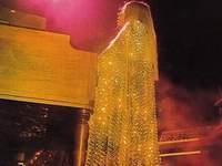 Rick Wakeman Rick Wakeman